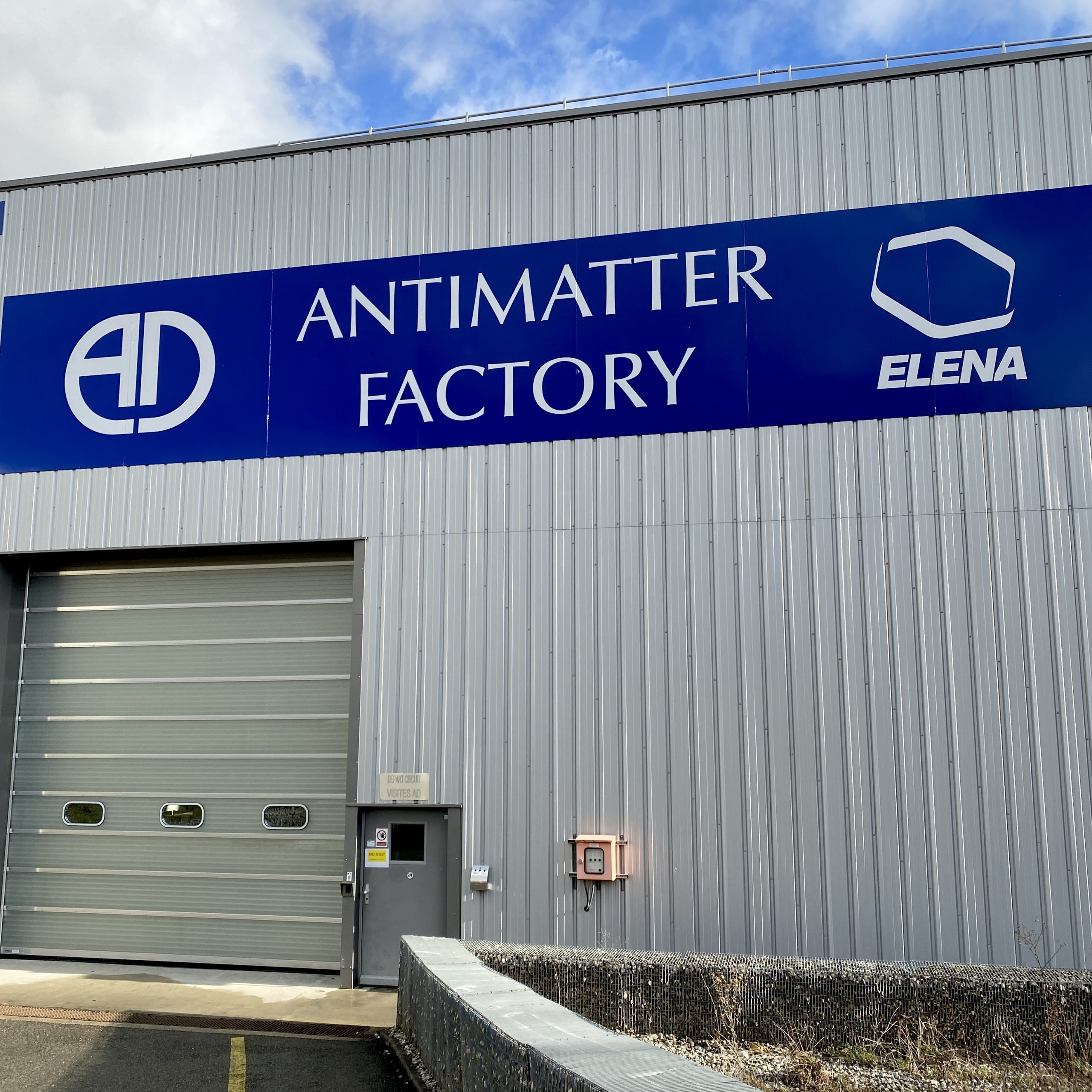 Exterior of the Antimatter Factory building at CERN.